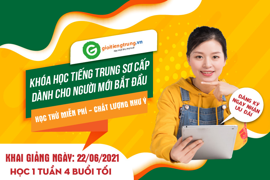 trò chơi trực tuyến Nha Trang đổi thưởng