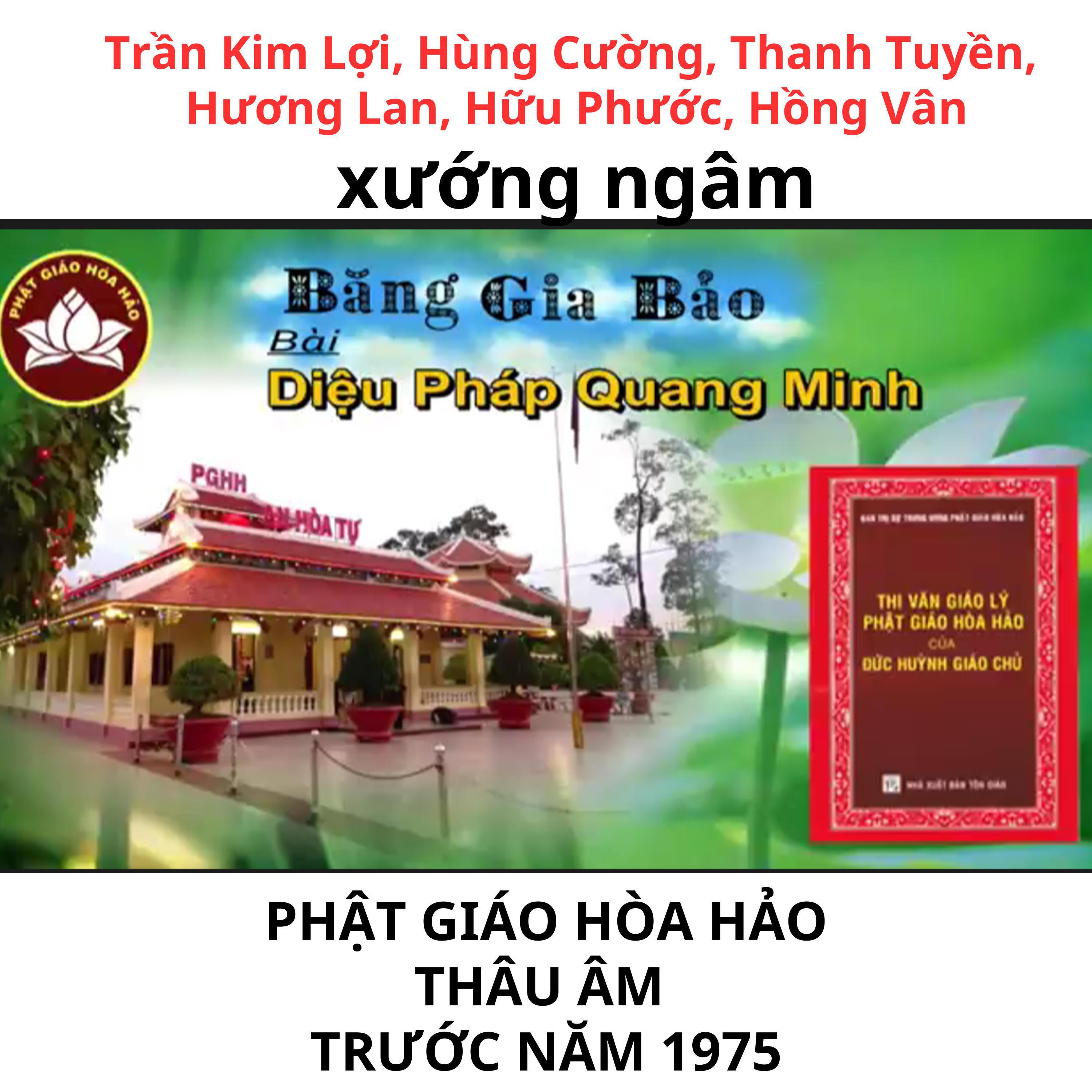 xổ số chuyên nghiệp Phú Quốc rút tiền